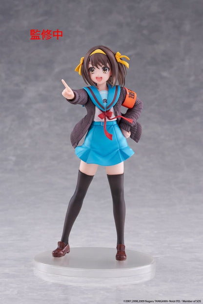 The Melancholy of Haruhi Suzumiya Coreful Haruhi Suzumiya Figure