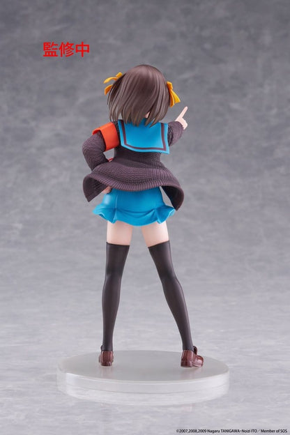 The Melancholy of Haruhi Suzumiya Coreful Haruhi Suzumiya Figure