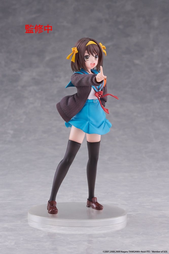 The Melancholy of Haruhi Suzumiya Coreful Haruhi Suzumiya Figure