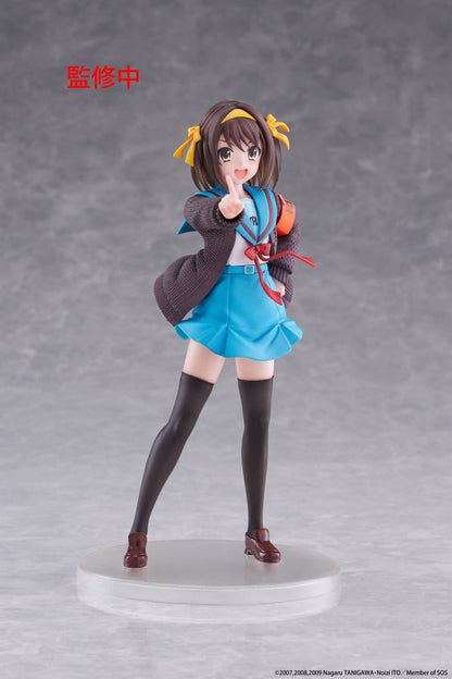 The Melancholy of Haruhi Suzumiya Coreful Haruhi Suzumiya Figure