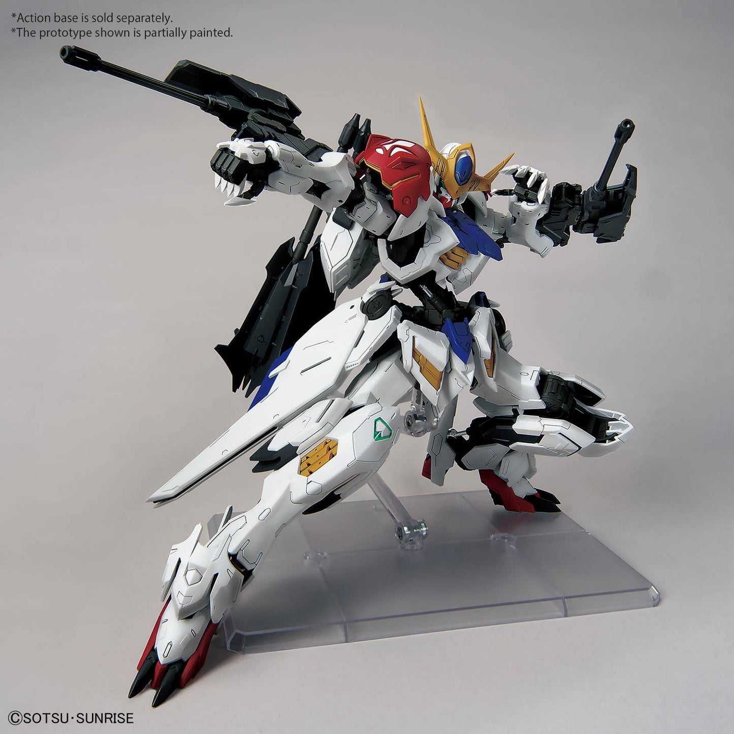 MG #225 Gundam Barbatos Lupus 1/100